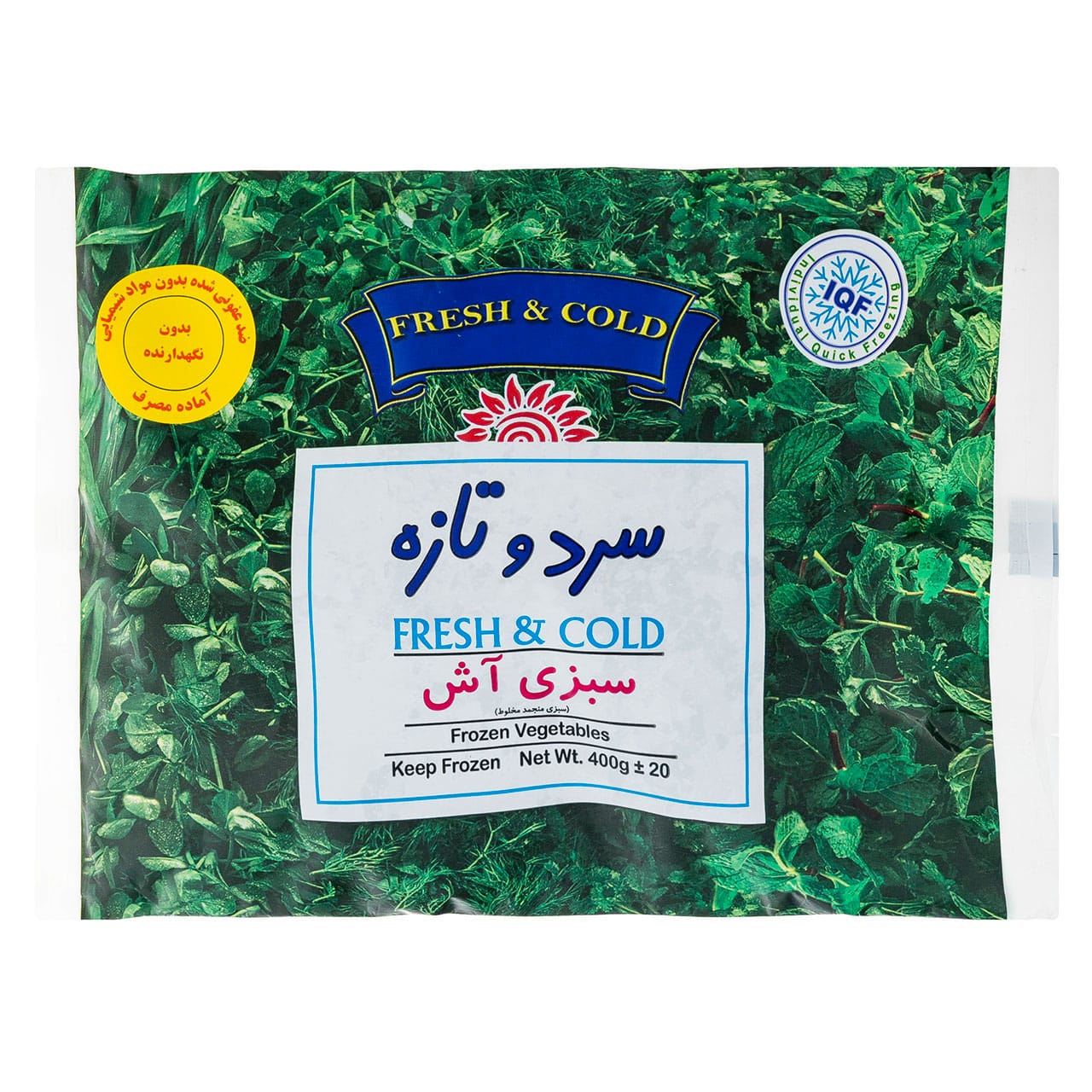 Fresh & Cold Frozen Ash Vegetable 400g