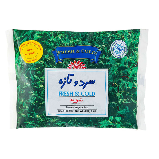 Fresh & Cold Frozen Dill 400g