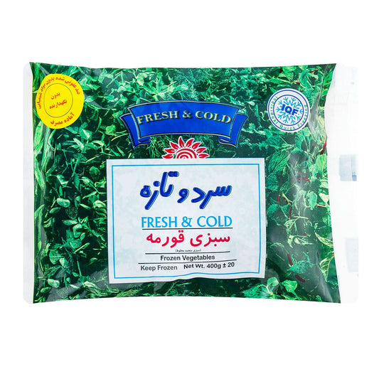 Fresh & Cold Frozen Ghormeh Vegetables 400g