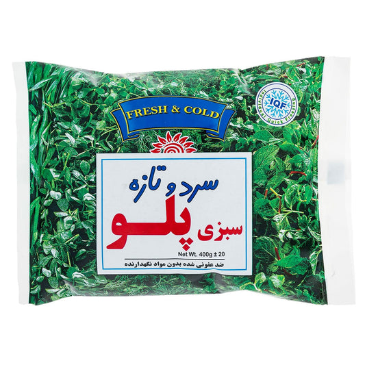 Fresh & Cold Frozen Sabzi Polo Vegetable 400g